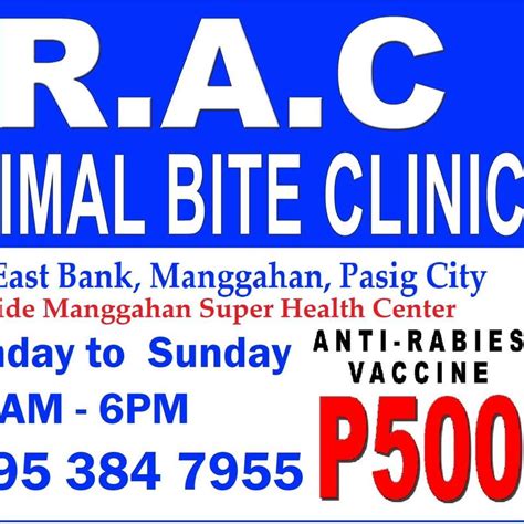animal bite center in pasig